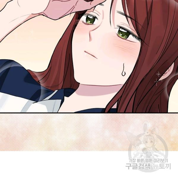 1627198490101.jpeg
