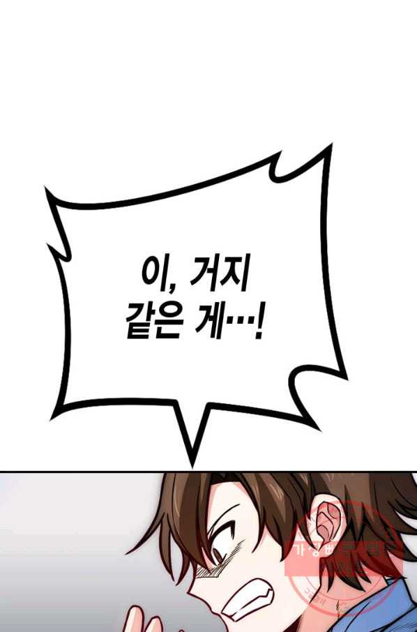 1627191620574.jpeg