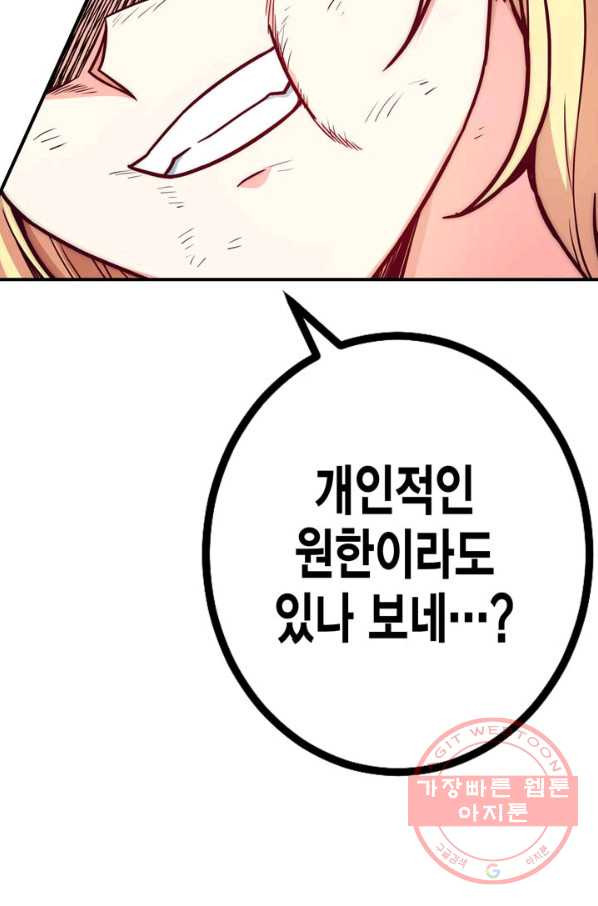 1627191621392.jpeg