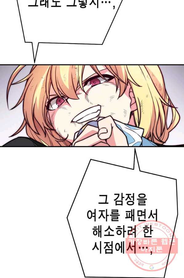 1627191621600.jpeg