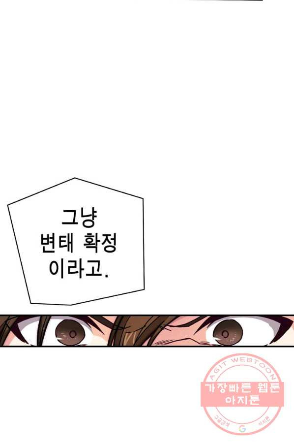 1627191621702.jpeg