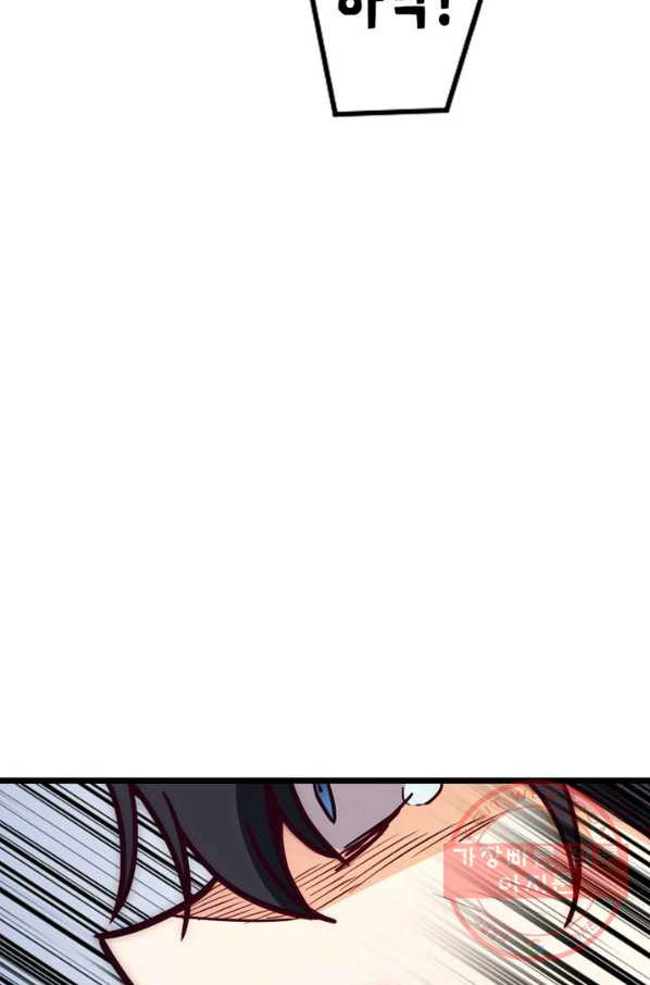 1627191622222.jpeg
