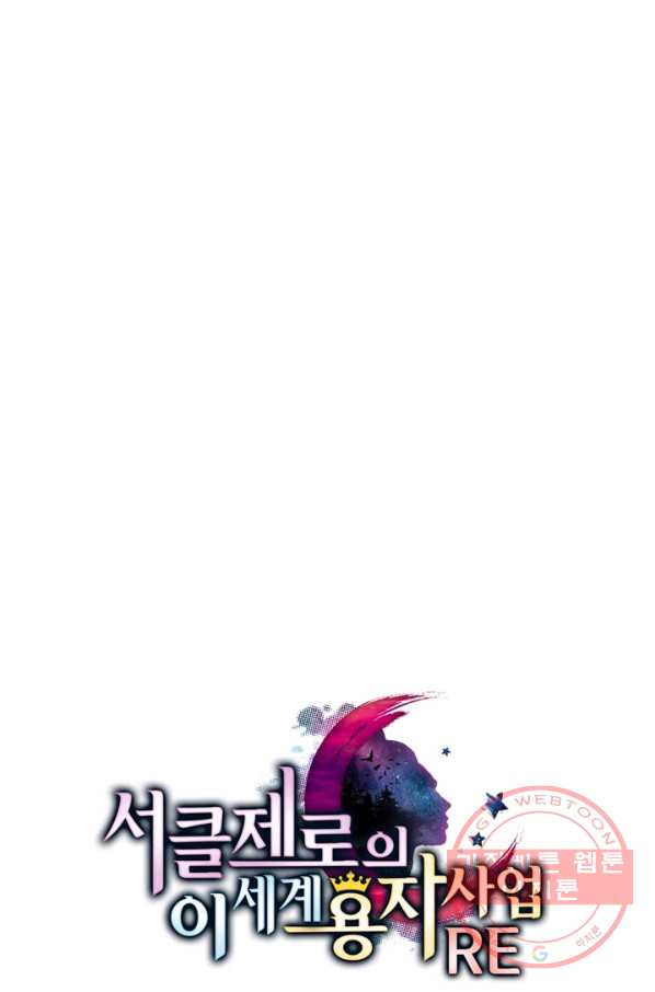 1627191623466.jpeg