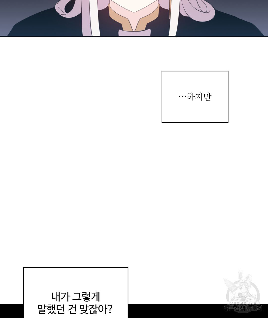 1627196728748.jpeg