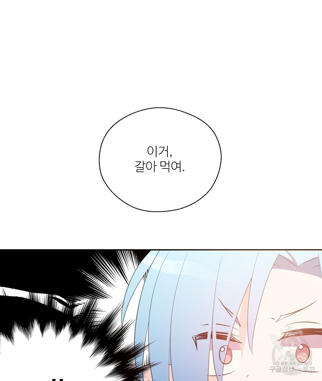 1627196733553.jpeg