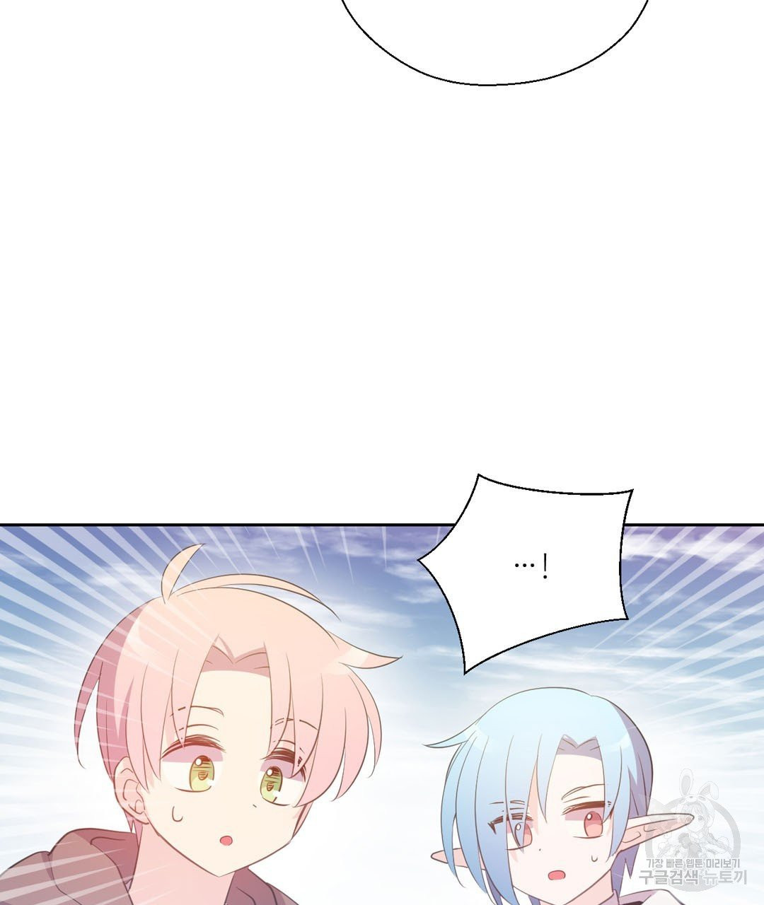 1627196735784.jpeg