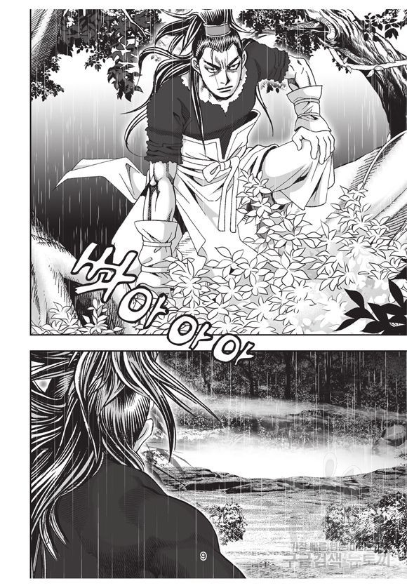 1627191488527.jpeg