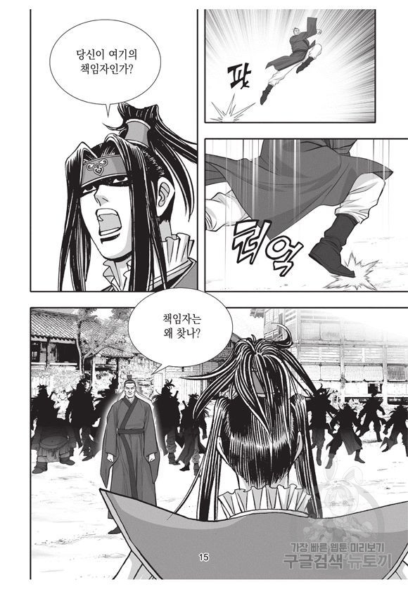 1627191521826.jpeg
