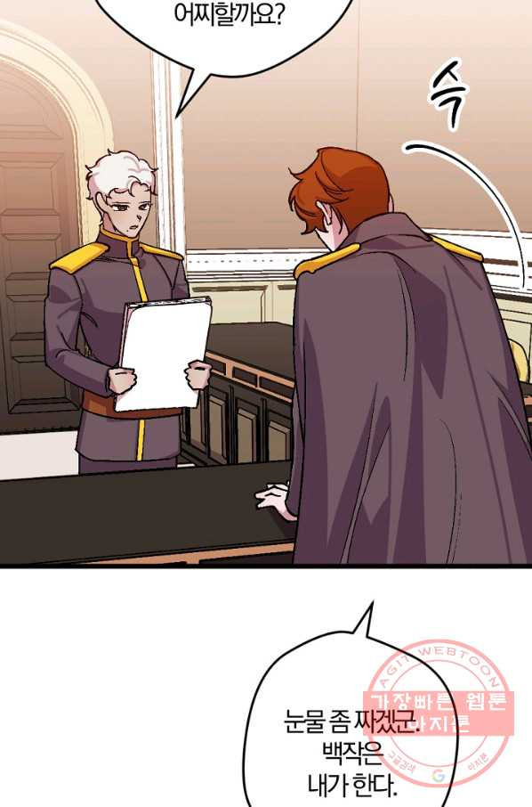 1627279775944.jpeg