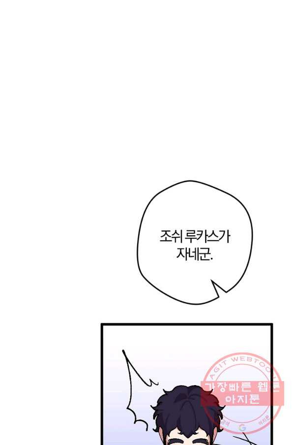 1627279778547.jpeg