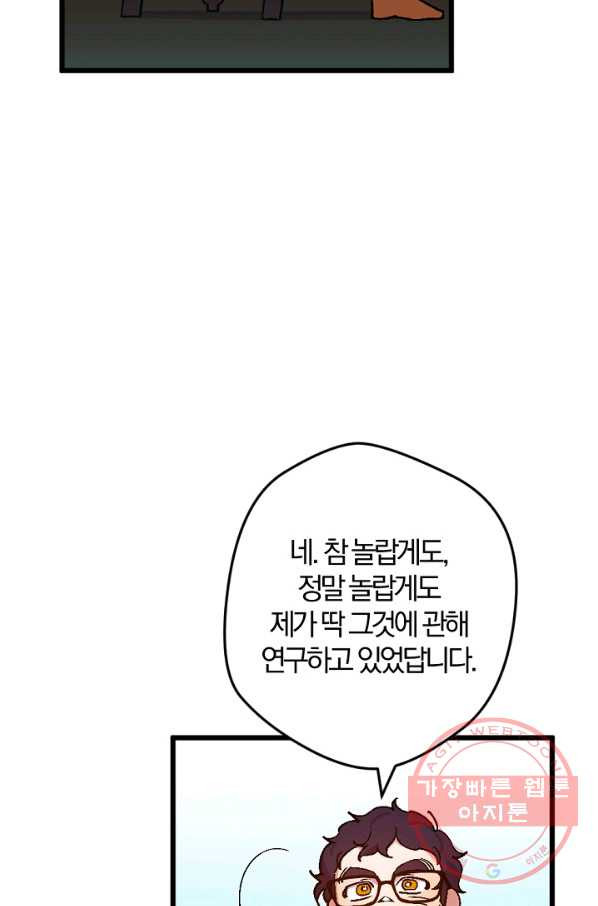 1627279780632.jpeg