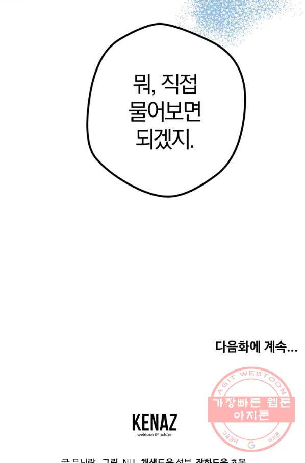 1627279785227.jpeg