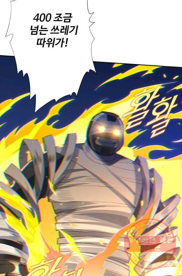 1627279153856.jpeg