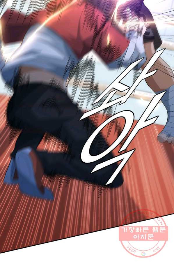 1627279155407.jpeg
