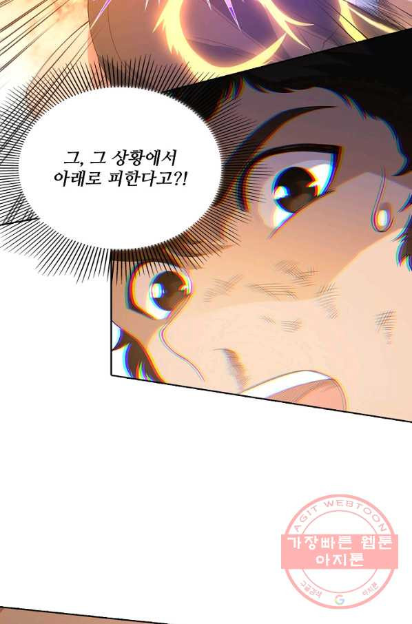 1627279155638.jpeg