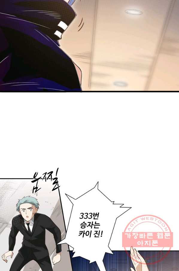 1627279158524.jpeg