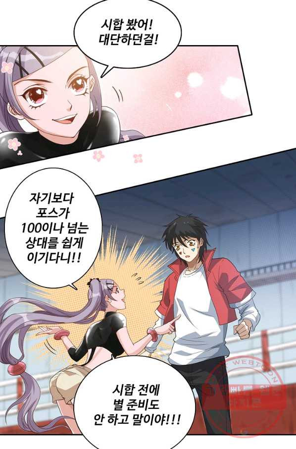 1627279159974.jpeg