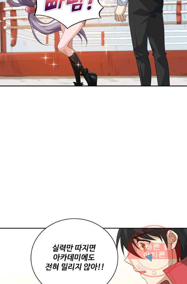 1627279160620.jpeg