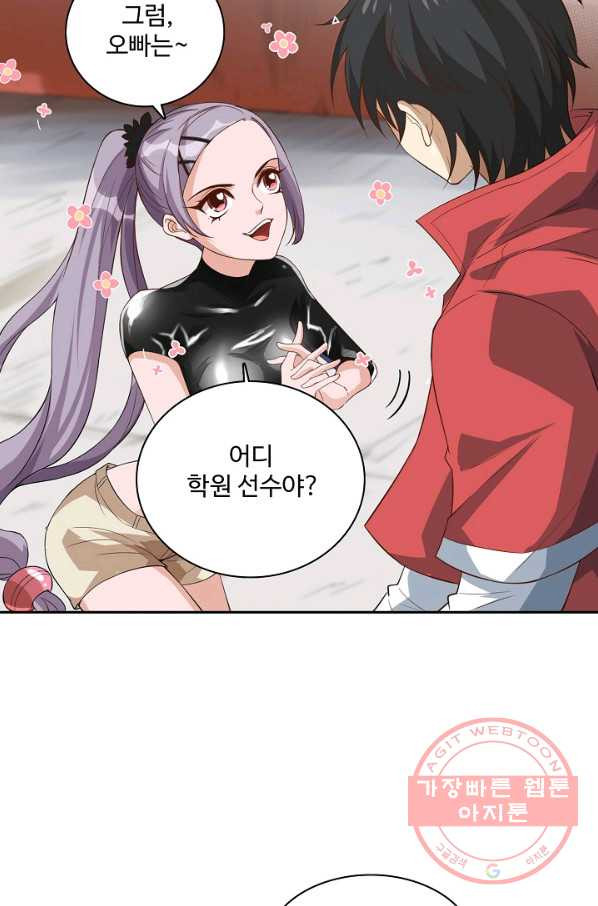 1627279160941.jpeg