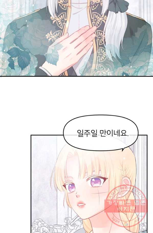 1627279459109.jpeg