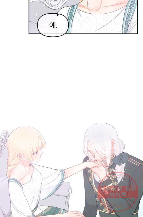 1627279459210.jpeg