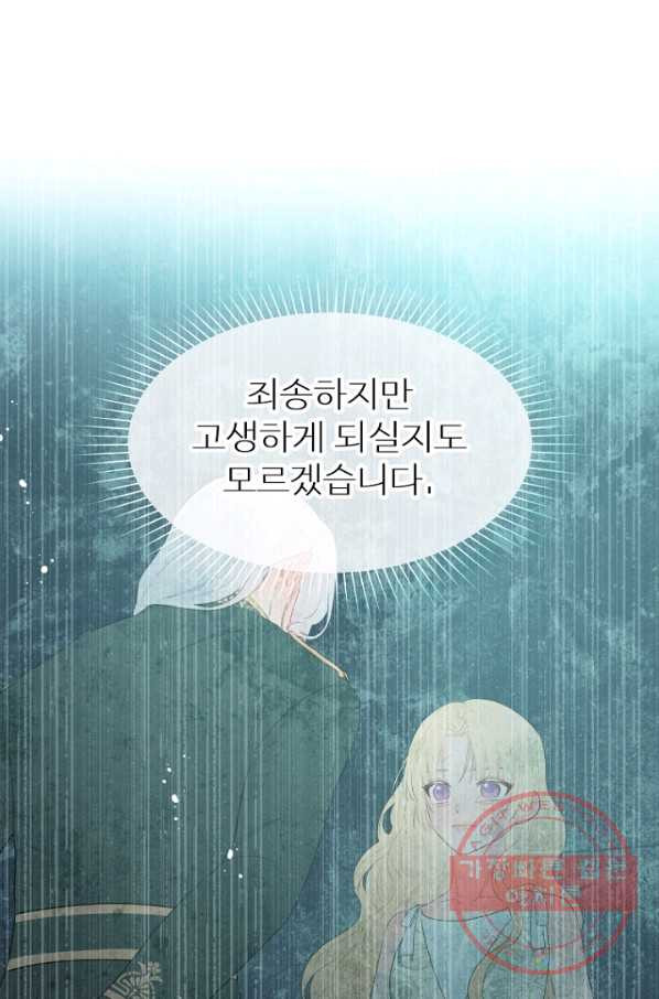 1627279460329.jpeg