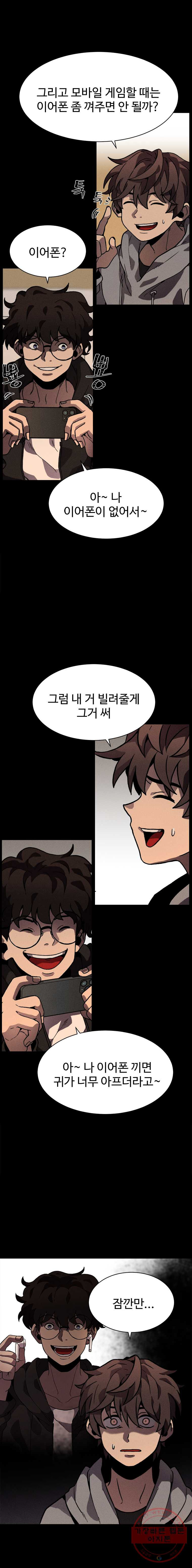 1627280039065.jpeg