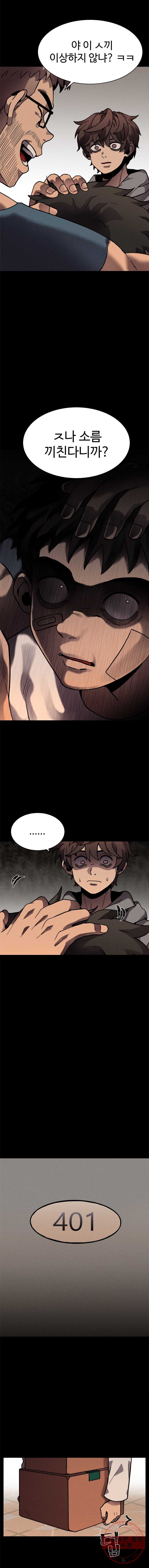 1627280058697.jpeg