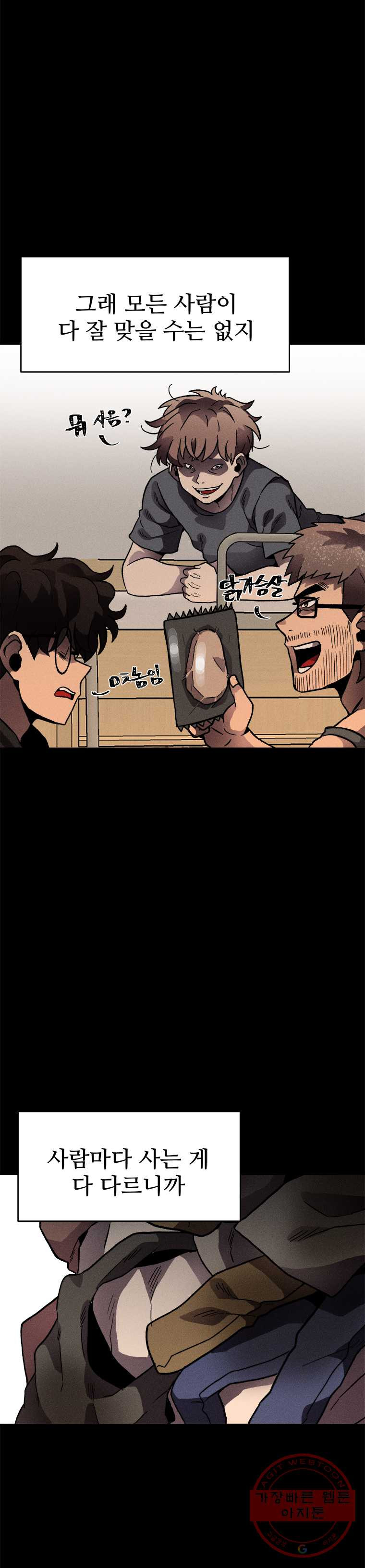 1627280064872.jpeg