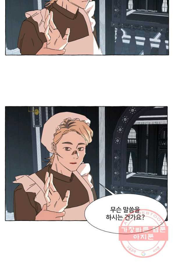 1627355179083.jpeg
