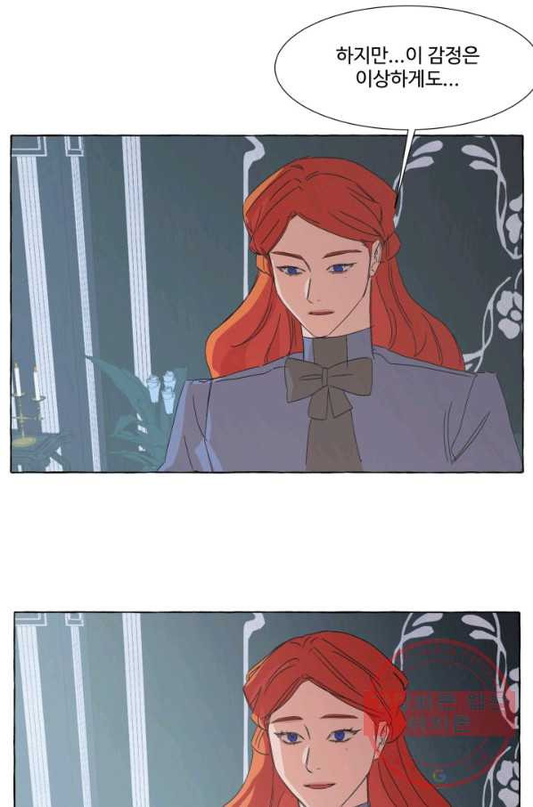1627355186188.jpeg