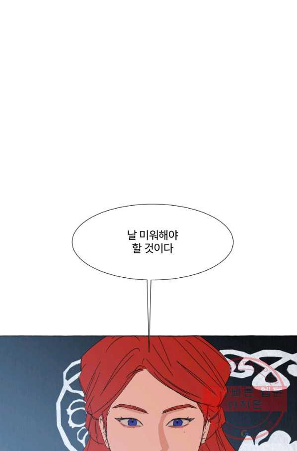 1627355187446.jpeg