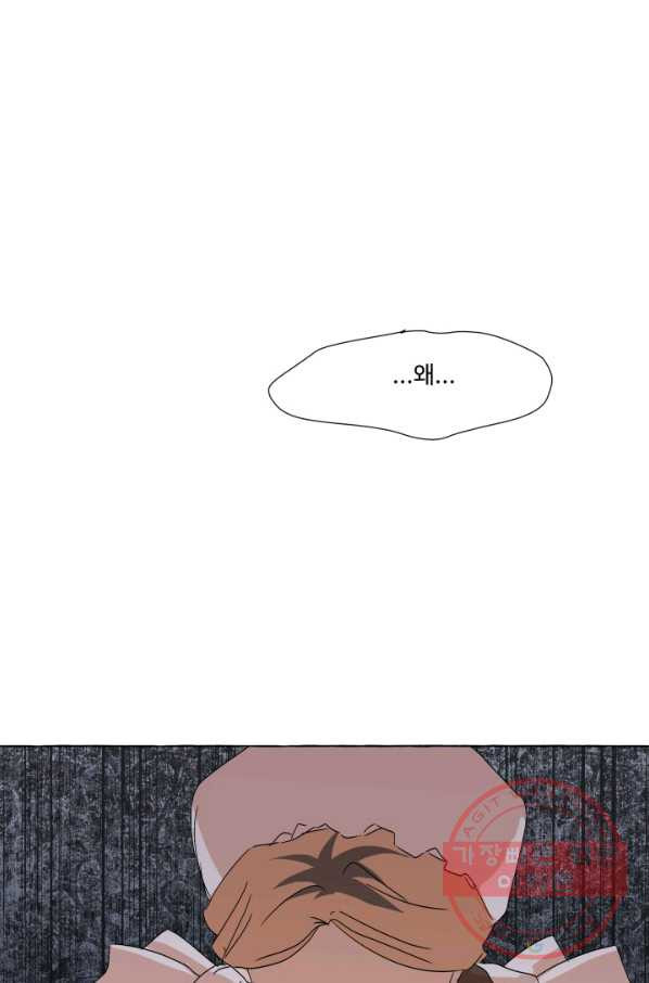 1627355187686.jpeg