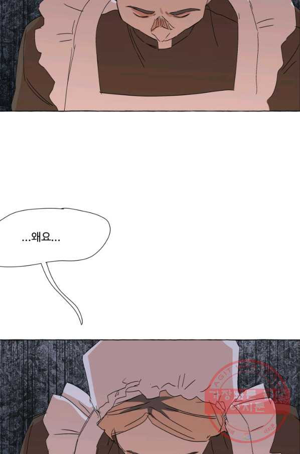 1627355187802.jpeg