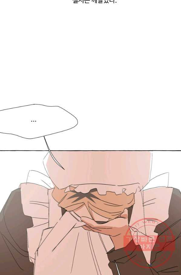 1627355189319.jpeg