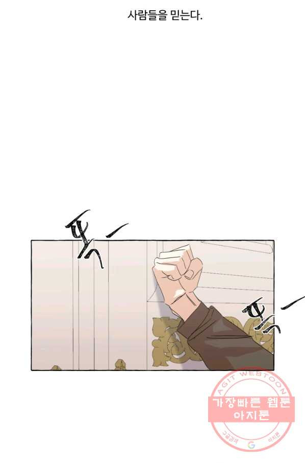 1627355194500.jpeg