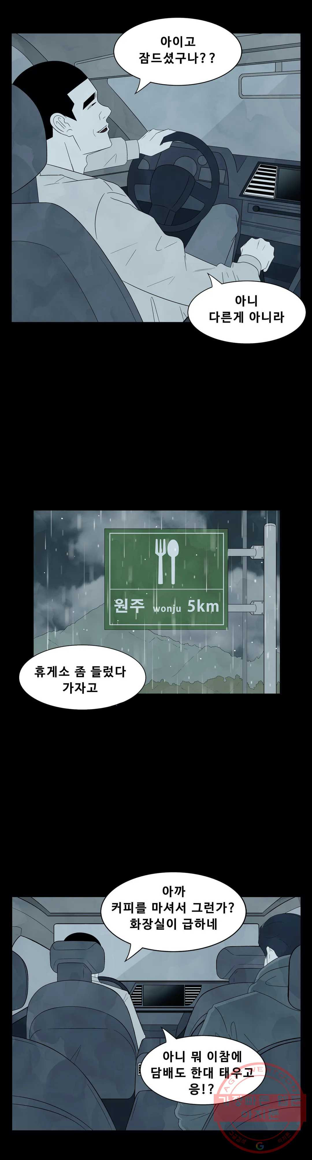 1627357221773.jpeg