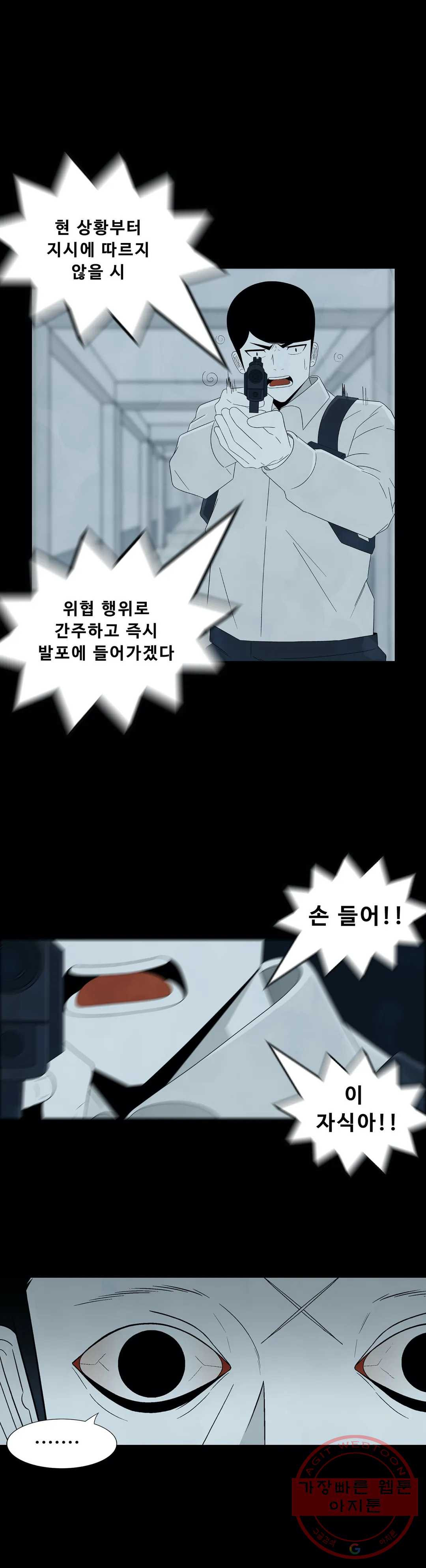 1627357222282.jpeg