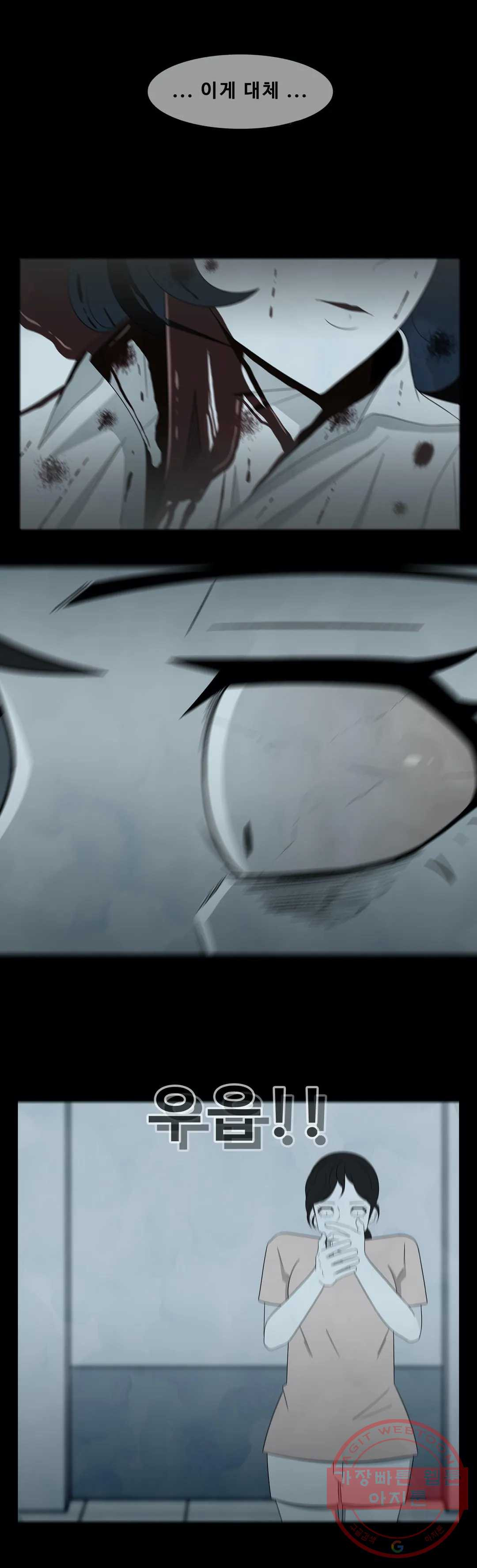 1627357225193.jpeg