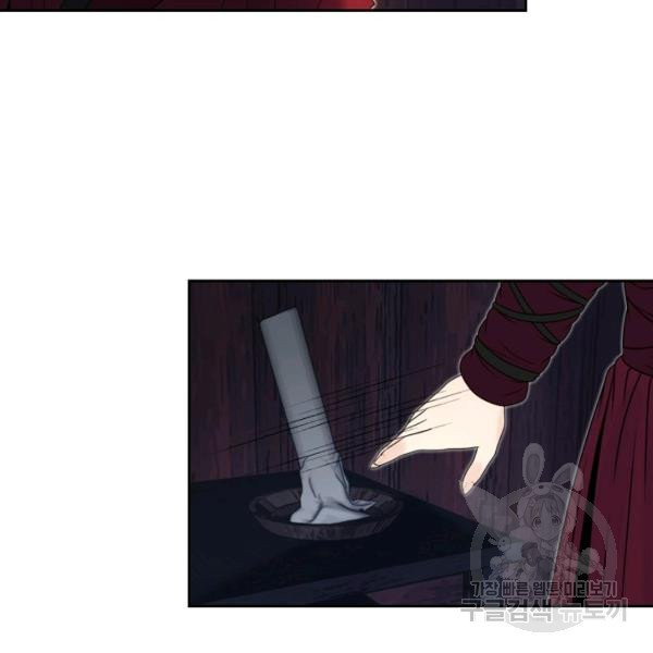 1627363739390.jpeg