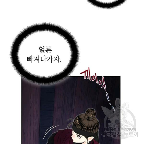 1627363740322.jpeg
