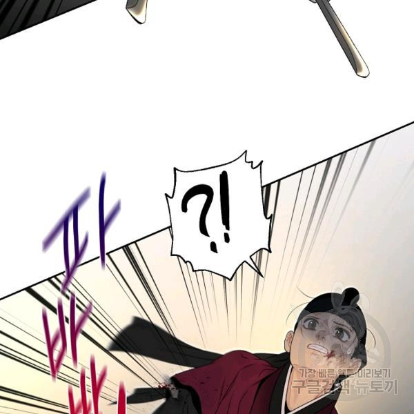 1627363742322.jpeg