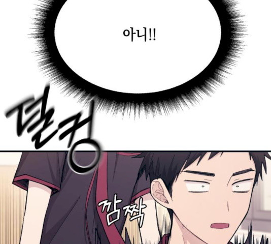1627363443498.jpeg
