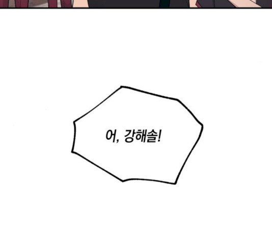 1627363458584.jpeg