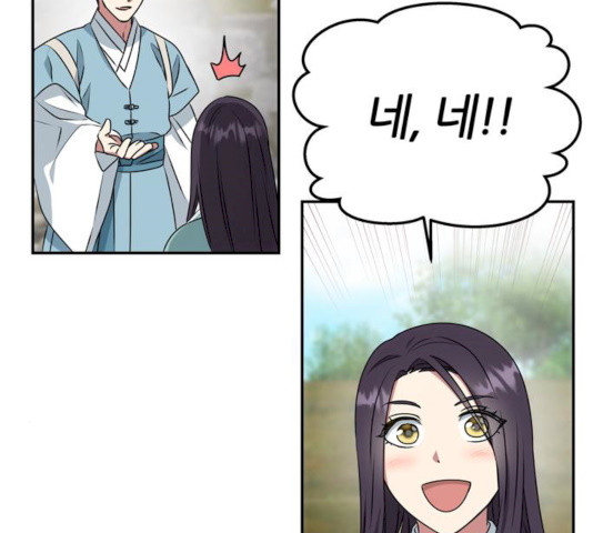 1627361623671.jpeg