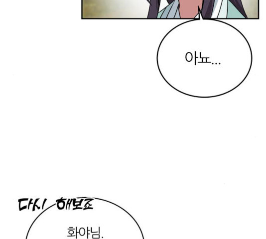 1627361624389.jpeg