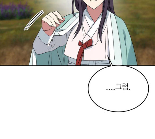 1627361624803.jpeg