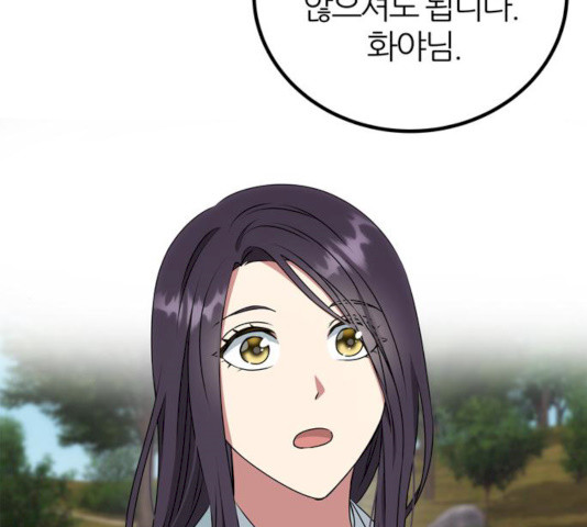 1627361627487.jpeg