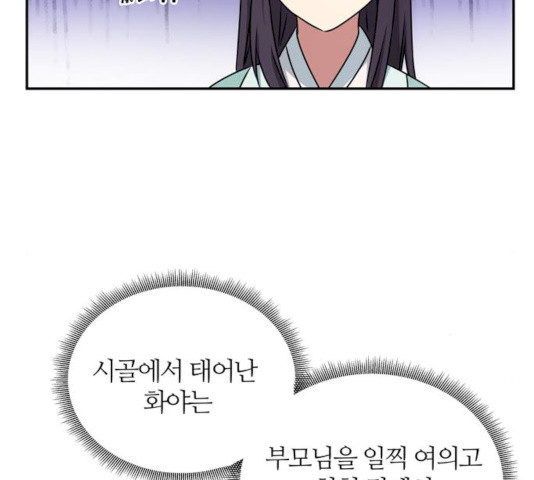 1627361628338.jpeg