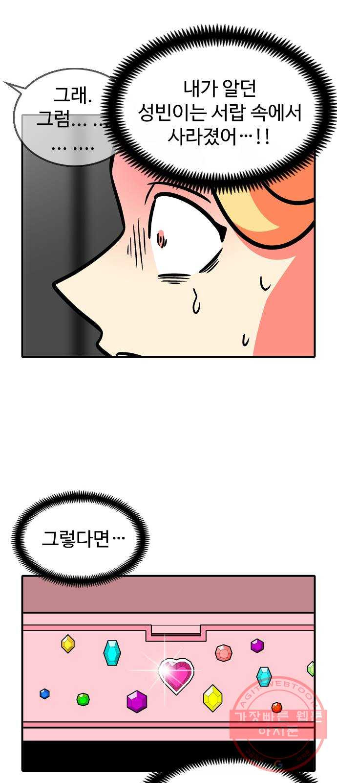 1627358802603.jpeg